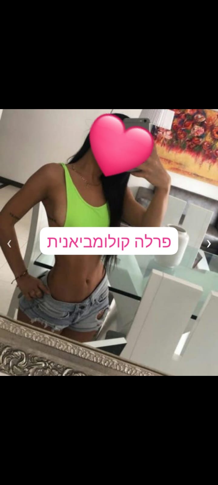 2 חברות הכי שוות בעיר במקום הכי ברמה דסקרטי עם חניה שווה להגיע תבוא להתפנק