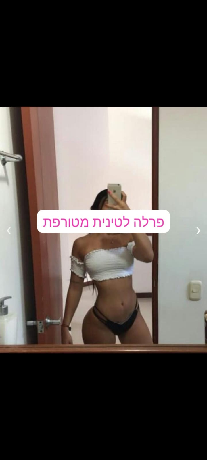 2 חברות הכי שוות בעיר במקום הכי ברמה דסקרטי עם חניה שווה להגיע תבוא להתפנק