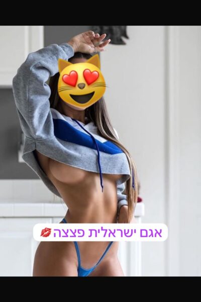 דירות דיסקרטיות בבת ים