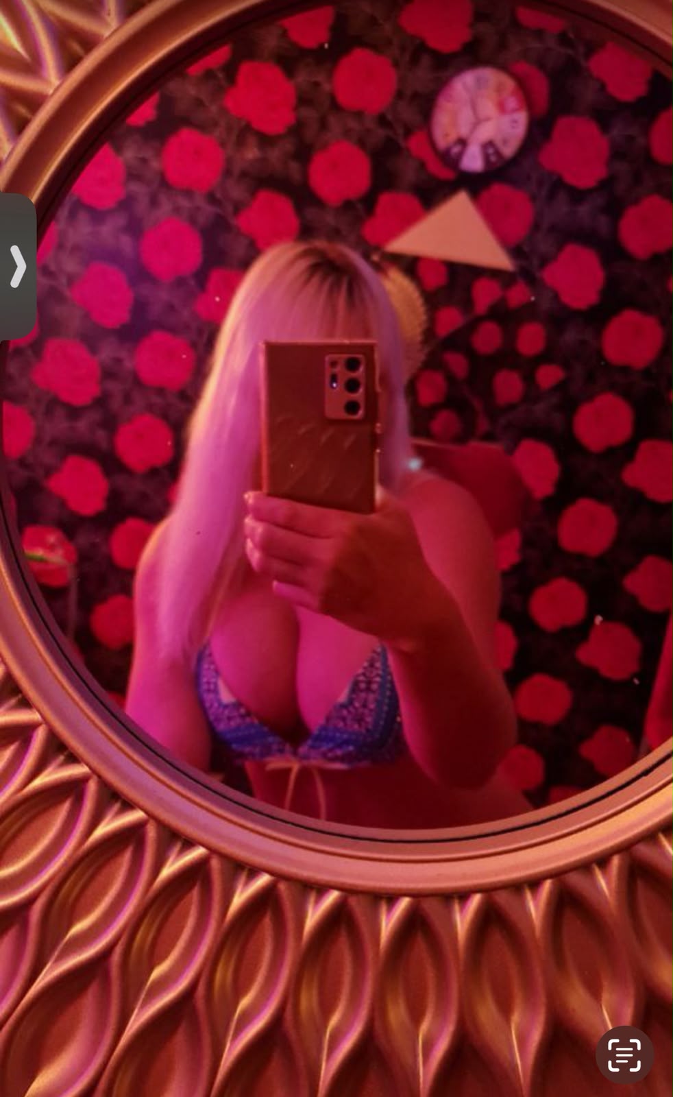 מארחת פיתוי אמיתי -בת ים